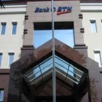 Kalahkan Citibank, BTN Masuk 10 Bank Beraset Terbesar