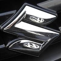 VW-Suzuki Segera Buat Mobil Kecil