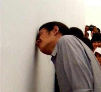 Menigntip Karya Seni