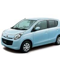 Carol, Hadiah Mazda untuk Natal