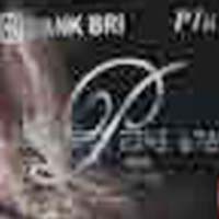  Perpanjangan Kartu BRI Harus Menunggu Empat Bulan Lebih