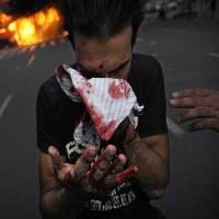 YouTube Tampilkan Video Kekerasan Iran di Hari Suci