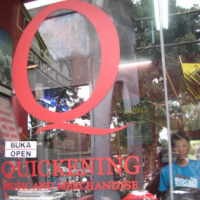 Quickening, Si Cozy yang Cadas 