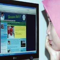 Situs Resmi dan Hotline SMS Arif Afandi Diluncurkan