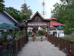 Pulau Ubin, The Last Kampong in Singapore