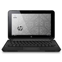 HP Ramaikan Pesta Pine Trail