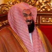 Imam Masjidil Haram Pimpin Doa dan Salat Gaib untuk Gus Dur di Istiqlal 