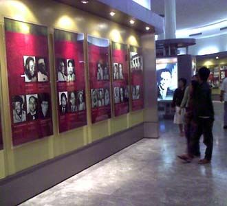 Museum KAA Dipadati Pengunjung