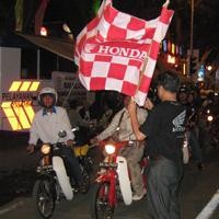Honda Cup 70 Menuju Titik Nol Indonesia