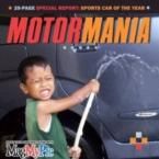 Haidar Nuansa Ilham, 5 Tahun; Lelaki; m