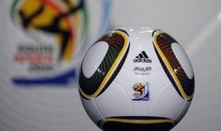 Mengenal Jabulani, Si Bola Terbundar untuk Piala Dunia