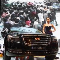 Di China, Menteri Harus Pakai Mobil Lokal