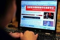 Tersandung Software Anti Porno, China Digugat US$ 2,2 Miliar  
