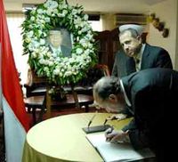 Ucapan Belasungkawa untuk Gus Dur di Beirut