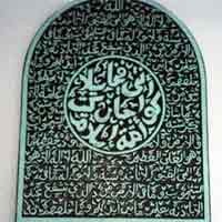 Ajaran Nyleneh KH Achmad Munib Dimulai Sejak 20 Tahun Lalu