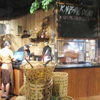 Berburu Jajanan Tradisional Di Kemiri