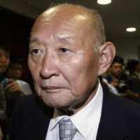 Jepang Tunjuk Menkeu Baru