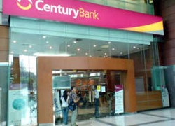 Masa Kerja Pansus Century Diwacanakan untuk Diperpanjang