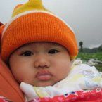 Kinar Gracenima Suharso, 7 Bulan; Perempuan; f