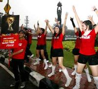 Celebration Dance Sambut Trofi Piala Dunia