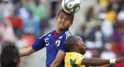 Inamoto Pindah Lagi untuk Kejar Afsel