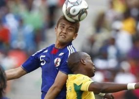 Inamoto Pindah Lagi untuk Kejar Afsel
