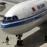 China Akan Bangun Bandara Tertinggi di Dunia