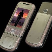 Ini Dia...Ponsel Nokia Termahal Sejagat