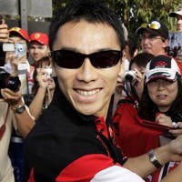 Duo Samurai Berburu Kursi