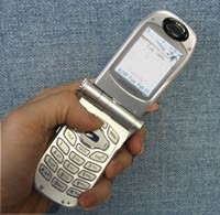 Kepergok Kirim Pesan Porno, Dihukum Puasa SMS