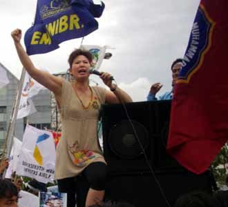 Gayatri Tuntut Boediono & Sri Mulyani Mundur