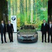 BMW Beres-beres Kantor