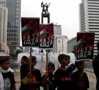 Menuntut Pembangunan Tembok di Gaza Distop