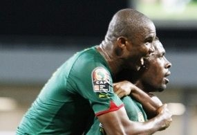 Kamerun Hidupkan Peluang 