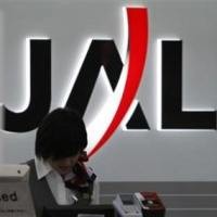 Bangkrut, Japan Airlines Siap PHK 15.600 Karyawan