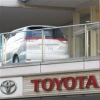 Toyota Tarik Lagi 2,3 Juta Mobil