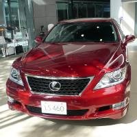 Lexus LS 460L, Tunggangan Baru Kalangan Atas