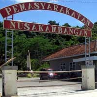 Siapa Pewaris Sel Almarhum Amrozi cs?