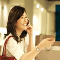 Lelah dengan Salah Sambung dari Citibank 