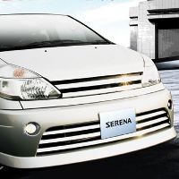 Baju Baru Serena Resmi Meluncur