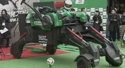 Mesin Tendangan Geledek Diboyong ke Afsel