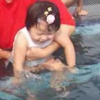 Kioko Raisya Nugraheni, 1 Tahun; Perempuan; f