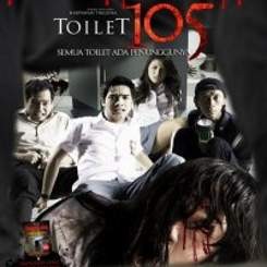 Gunakan Lagu GIGI Tanpa Izin, Toilet 105 Kurang Laku