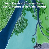 Jamila dan Presiden Menangi Festival Film Asia di Prancis