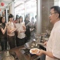 Menggali Ilmu Sang Chef Sampai Dapat Bonus Resep!