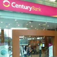 KPK Dalami Risalah Hasil Pemeriksaan Pansus Century