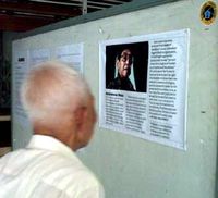 Pameran Foto Gus Dur Sambut Imlek