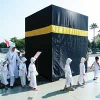 4 Ribu Siswa TK Naik Haji di Tegallega