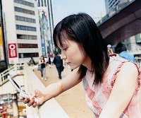 Novel Ditulis via Ponsel Meledak di Pasaran