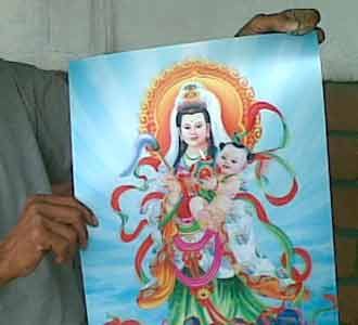 Poster Hologram Imlek Banyak Dicari